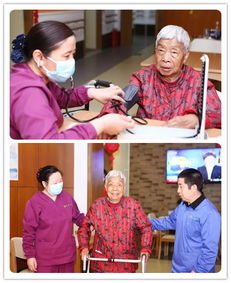 北京海淀区普亲清河养护中心 失能失智老人养护专家