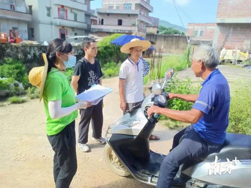 云浮 延伸养老服务末梢 打通农村养老服务 最后一公里