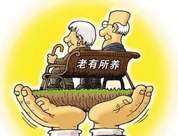 适老化改造,改造的到底是什么